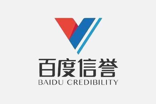 代发词排名