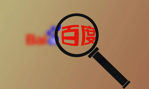 代发关键词