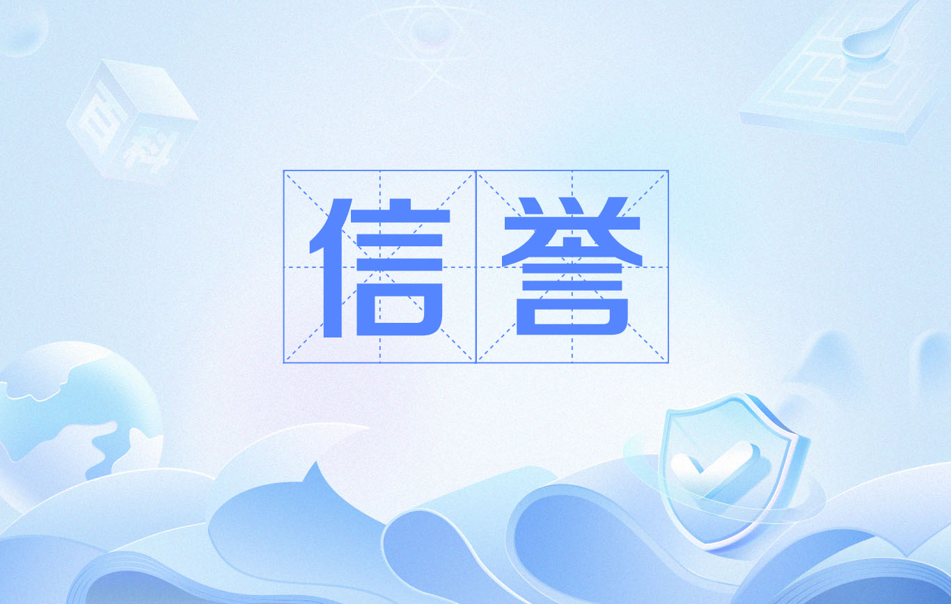 蜘蛛池怎么让网站快速收录